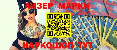 мдма Нарткала