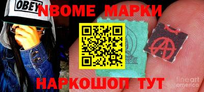 мдма Нарткала