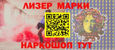 тгк Нальчик