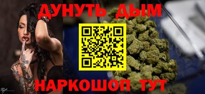 мдма Нарткала
