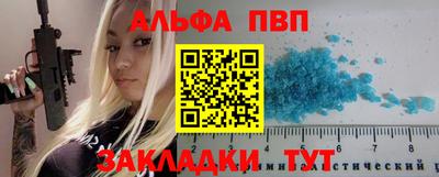 скорость Новокубанск