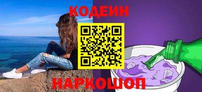 тгк Нальчик