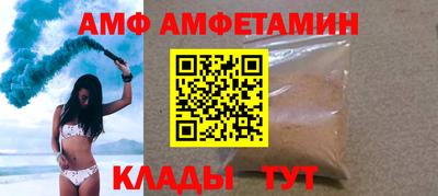 тгк Нальчик