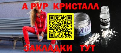 мдма Нарткала
