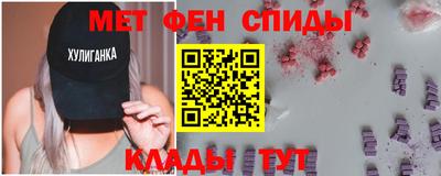 тгк Нальчик
