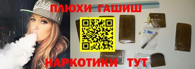 мдма Нарткала