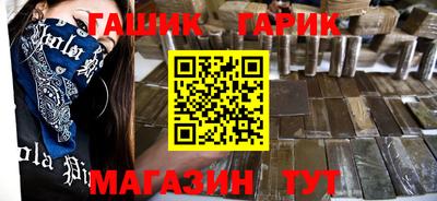 тгк Нальчик