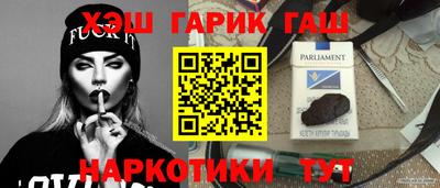 тгк Нальчик