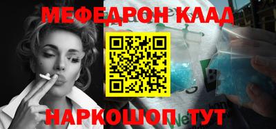 мдма Нарткала